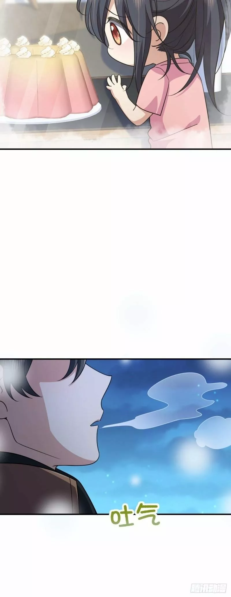 Mi Esposa Es De Hace Mil Años Capítulo 66 - Page 7