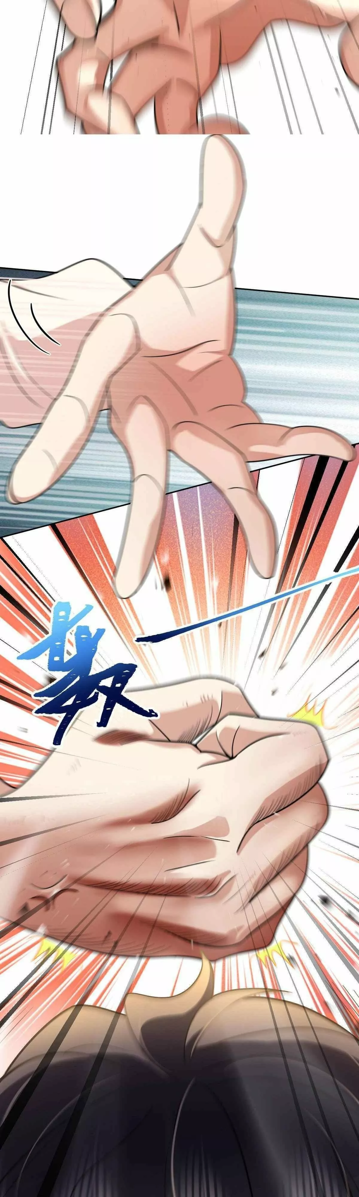 Mi Esposa Es De Hace Mil Años Capítulo 67 - Page 8