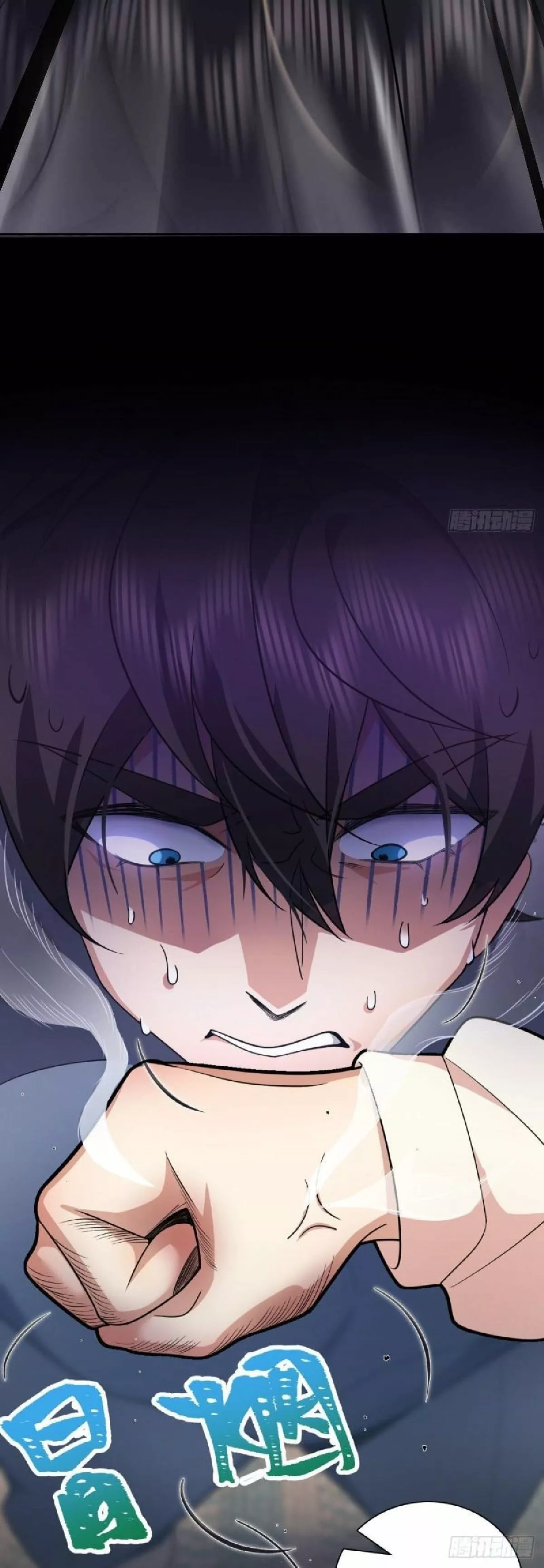 Mi Esposa Es De Hace Mil Años Capítulo 67 - Page 9