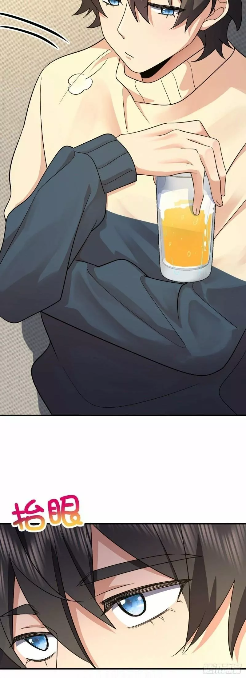 Mi Esposa Es De Hace Mil Años Capítulo 68 - Page 20