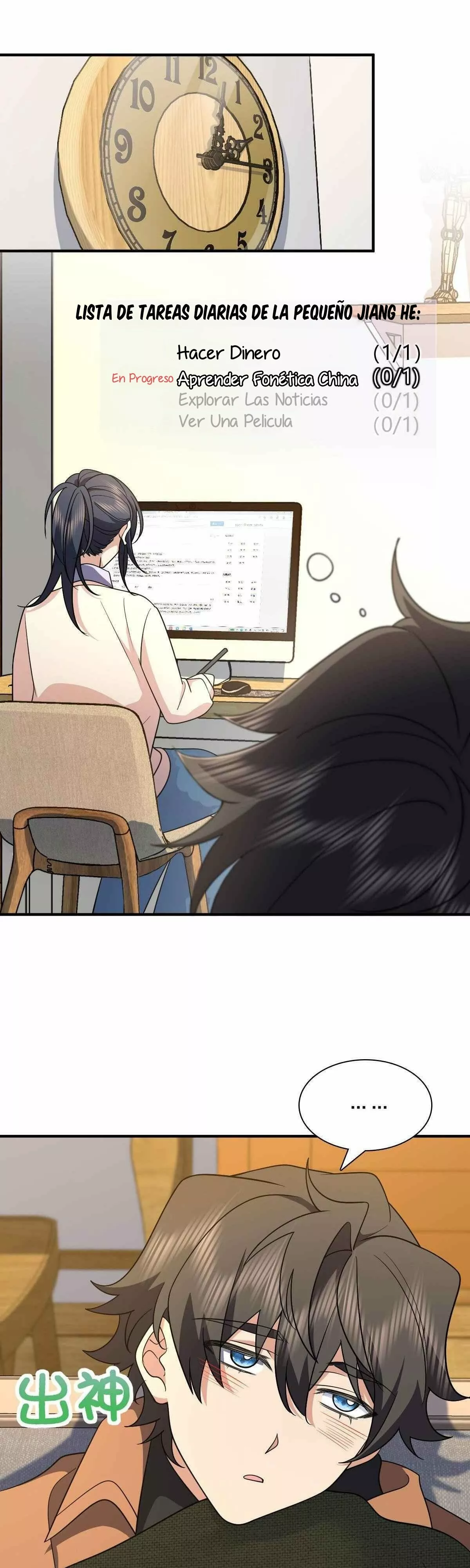 Mi Esposa Es De Hace Mil Años Capítulo 69 - Page 13