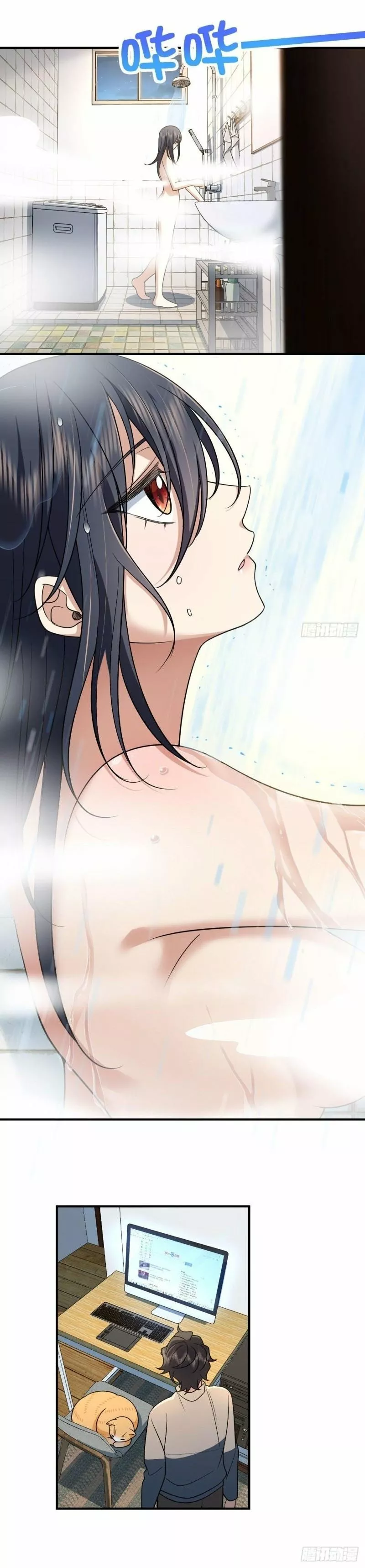 Mi Esposa Es De Hace Mil Años Capítulo 69 - Page 28