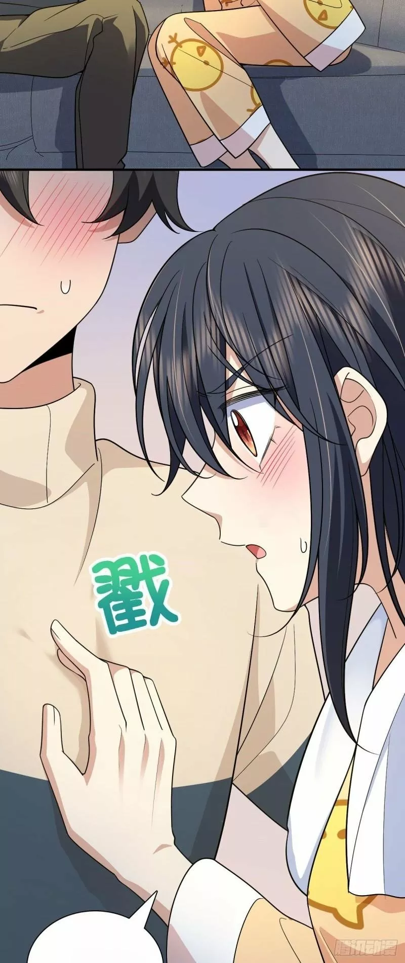 Mi Esposa Es De Hace Mil Años Capítulo 70 - Page 25