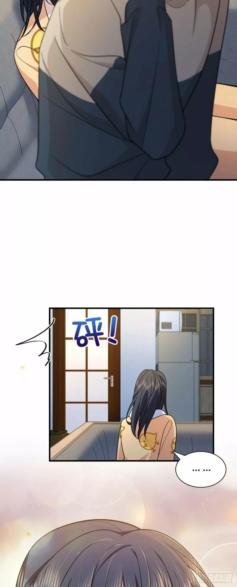 Mi Esposa Es De Hace Mil Años Capítulo 71 - Page 3