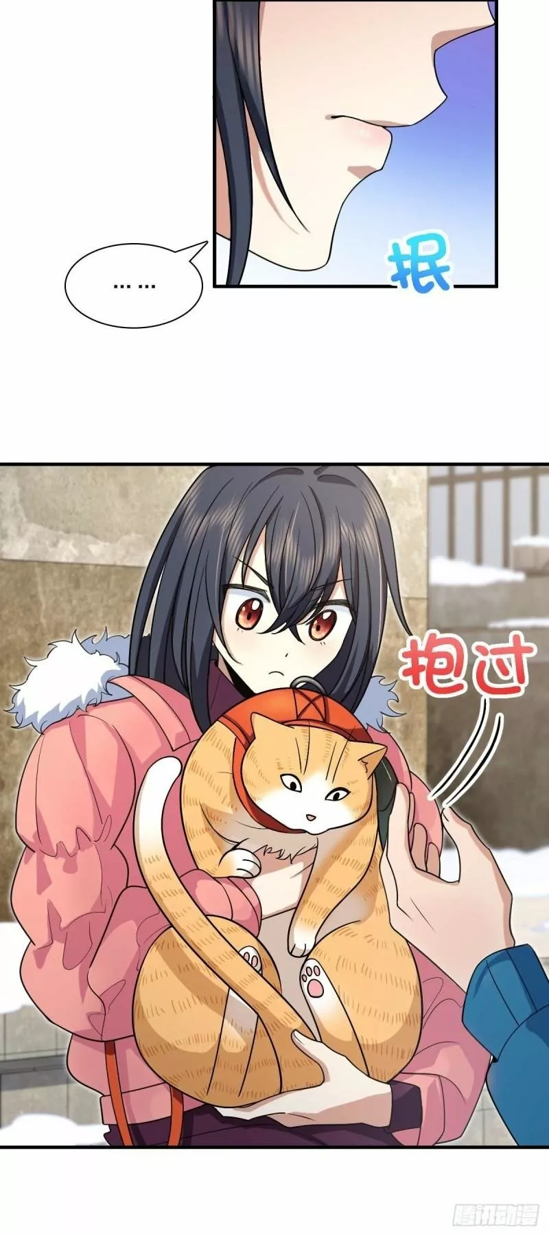 Mi Esposa Es De Hace Mil Años Capítulo 72 - Page 9