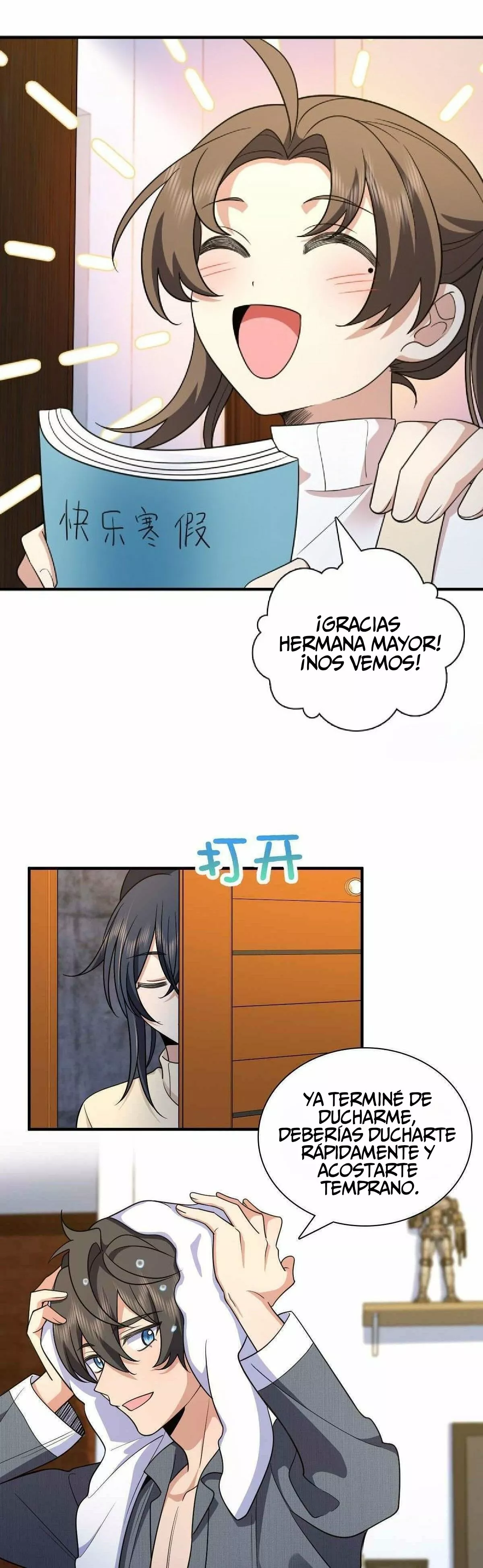 Mi Esposa Es De Hace Mil Años Capítulo 73 - Page 19