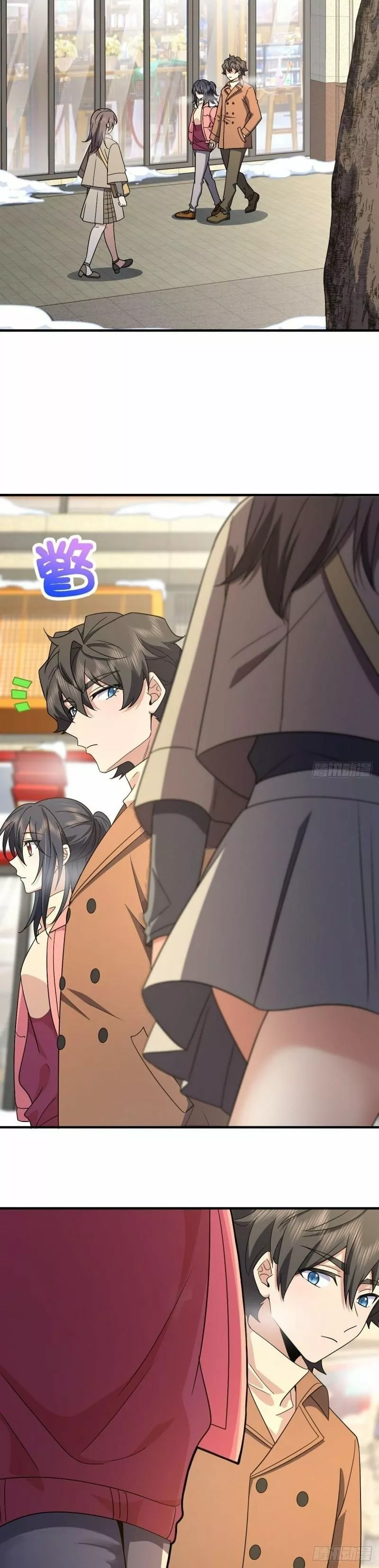 Mi Esposa Es De Hace Mil Años Capítulo 74 - Page 5