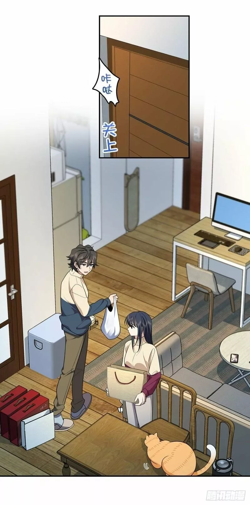 Mi Esposa Es De Hace Mil Años Capítulo 75 - Page 6