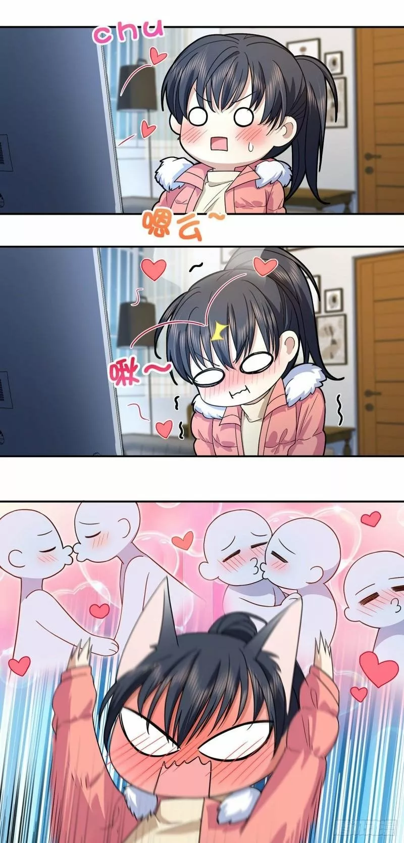 Mi Esposa Es De Hace Mil Años Capítulo 76 - Page 11