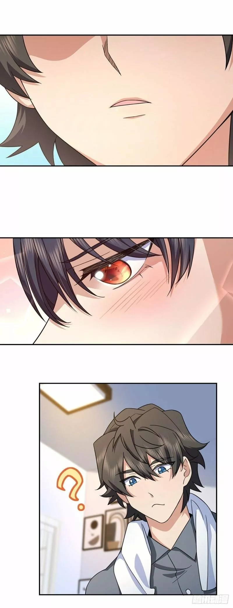 Mi Esposa Es De Hace Mil Años Capítulo 76 - Page 14