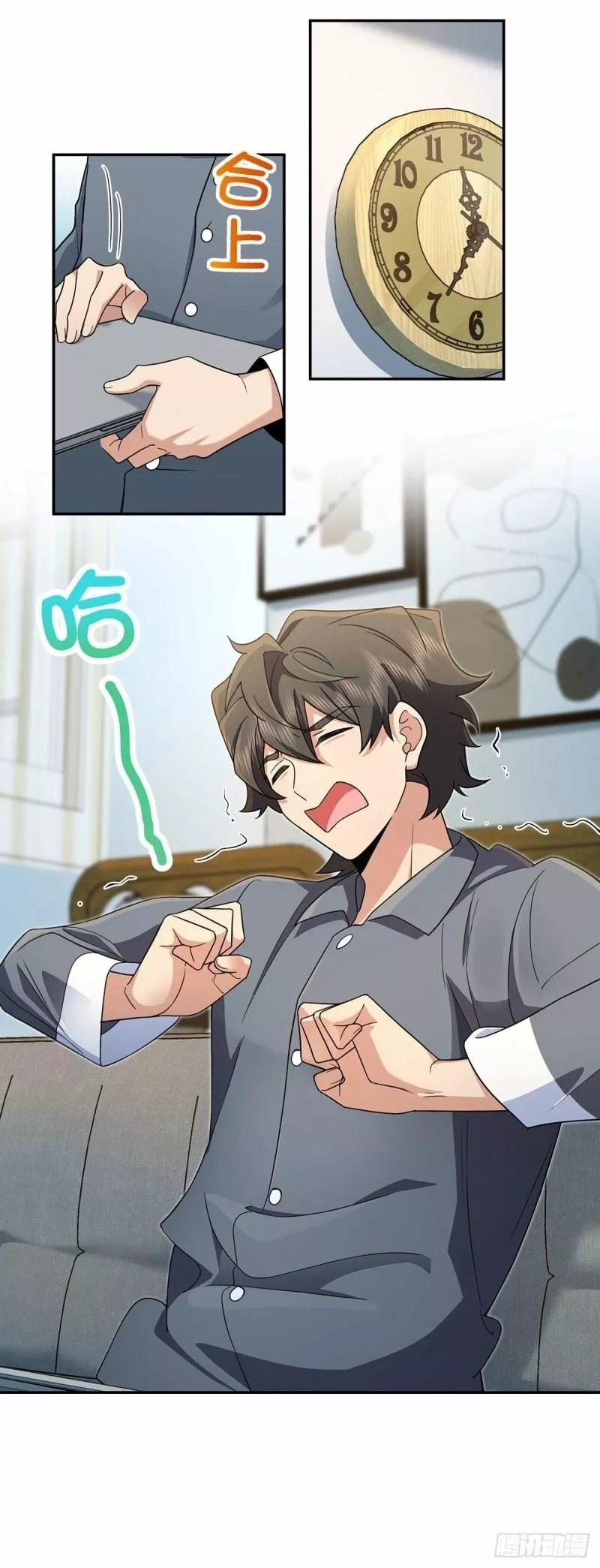 Mi Esposa Es De Hace Mil Años Capítulo 76 - Page 16