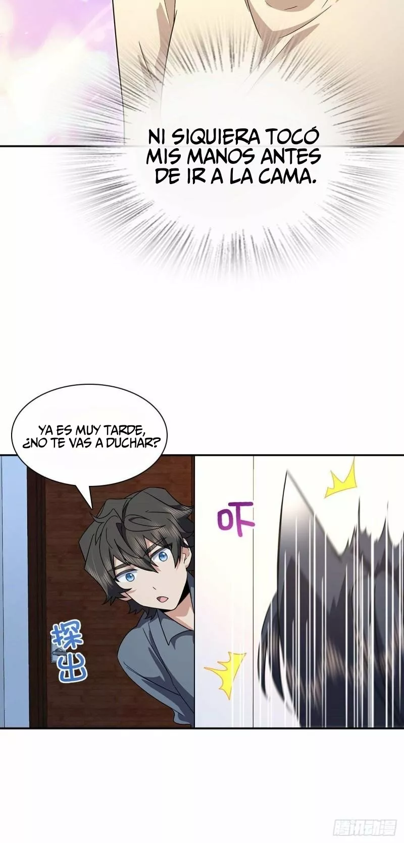 Mi Esposa Es De Hace Mil Años Capítulo 76 - Page 19