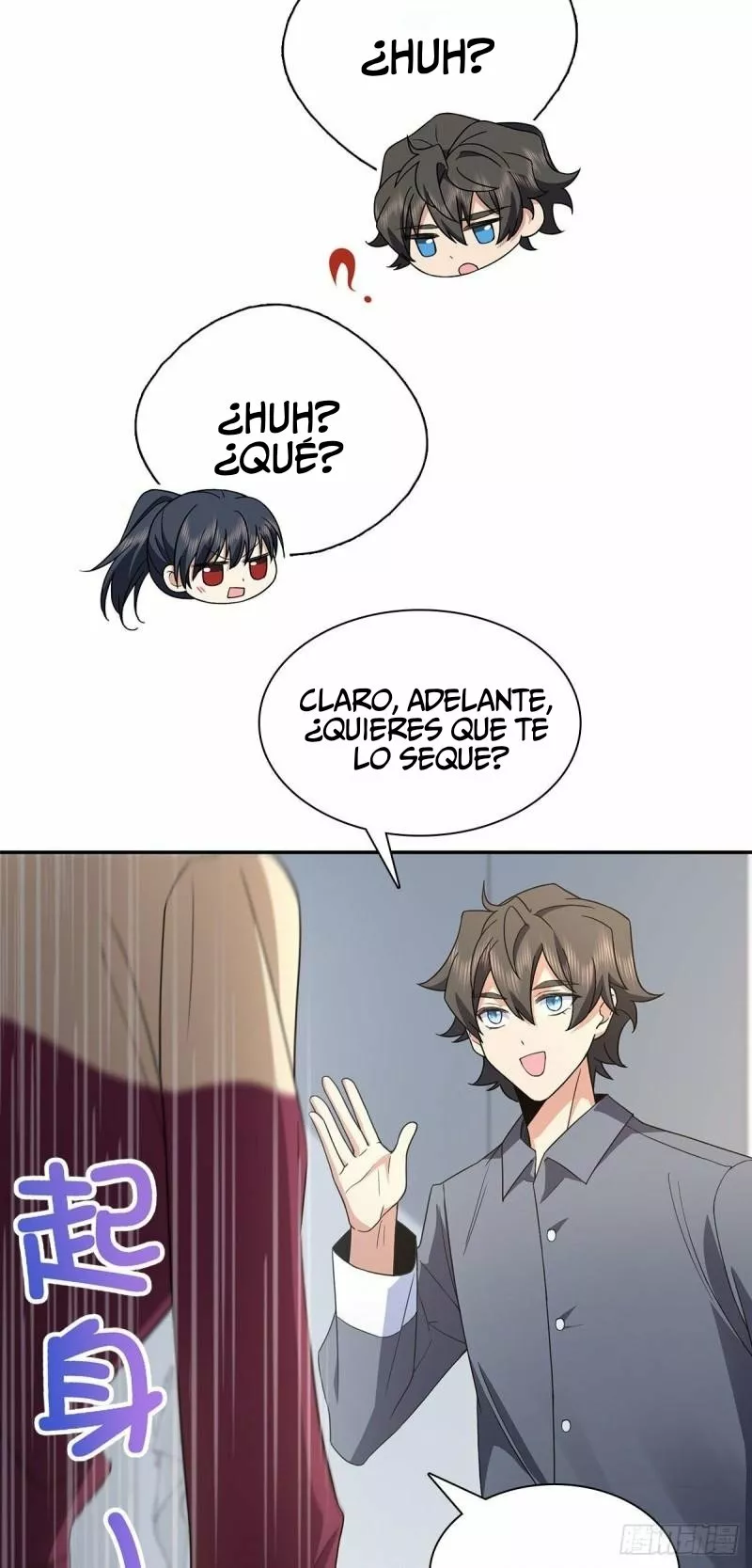 Mi Esposa Es De Hace Mil Años Capítulo 76 - Page 21