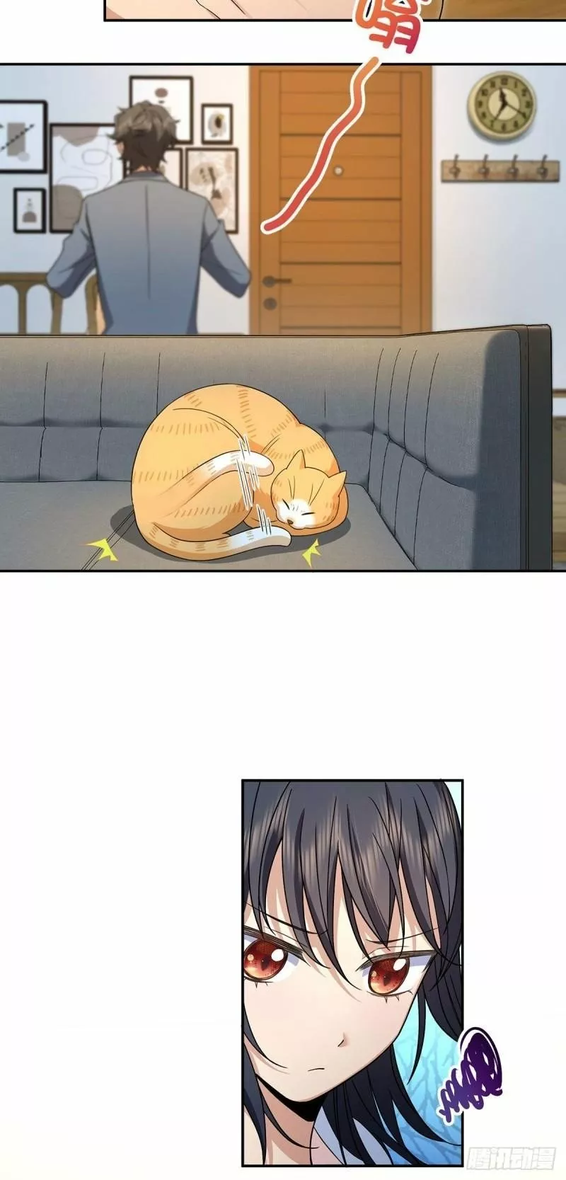 Mi Esposa Es De Hace Mil Años Capítulo 76 - Page 24