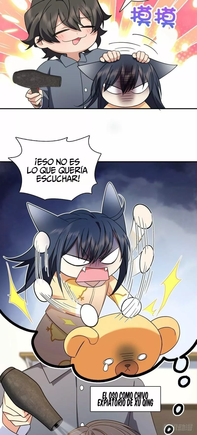 Mi Esposa Es De Hace Mil Años Capítulo 76 - Page 27