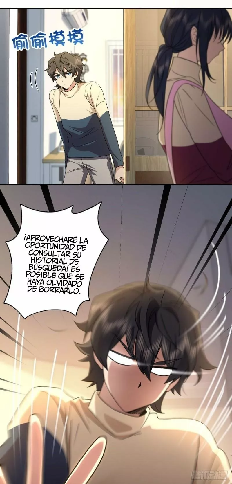 Mi Esposa Es De Hace Mil Años Capítulo 77 - Page 14