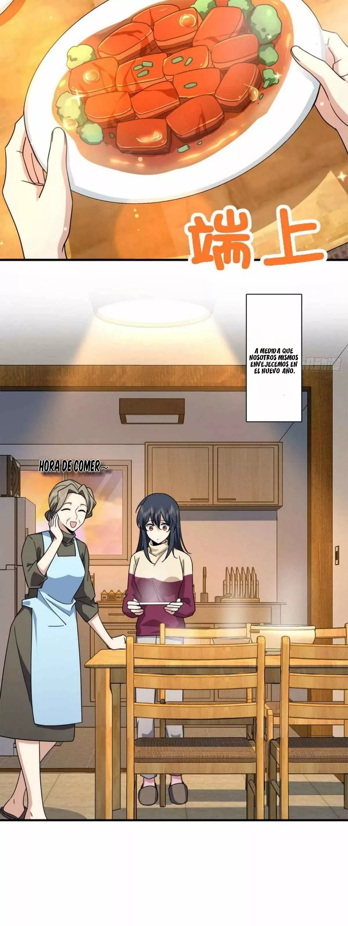 Mi Esposa Es De Hace Mil Años Capítulo 78 - Page 3