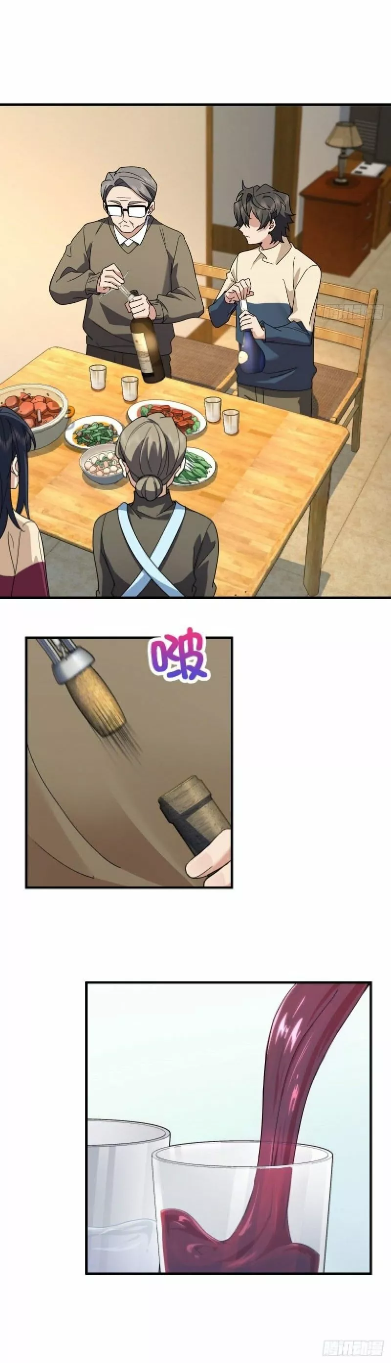 Mi Esposa Es De Hace Mil Años Capítulo 78 - Page 4