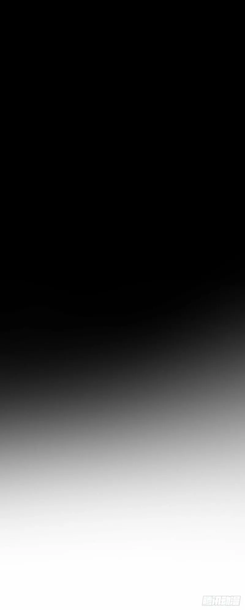 Mi Esposa Es De Hace Mil Años Capítulo 78 - Page 40