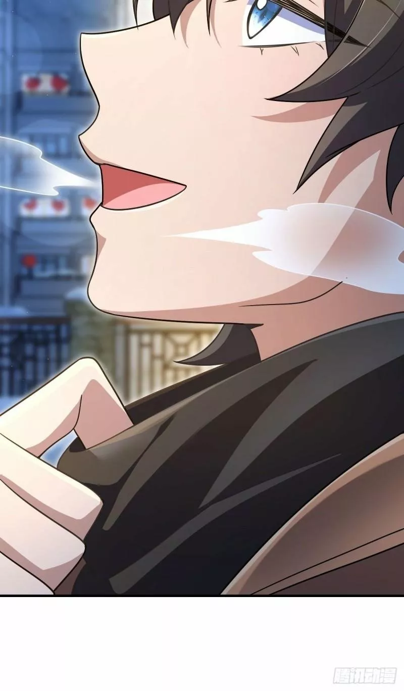 Mi Esposa Es De Hace Mil Años Capítulo 78 - Page 44