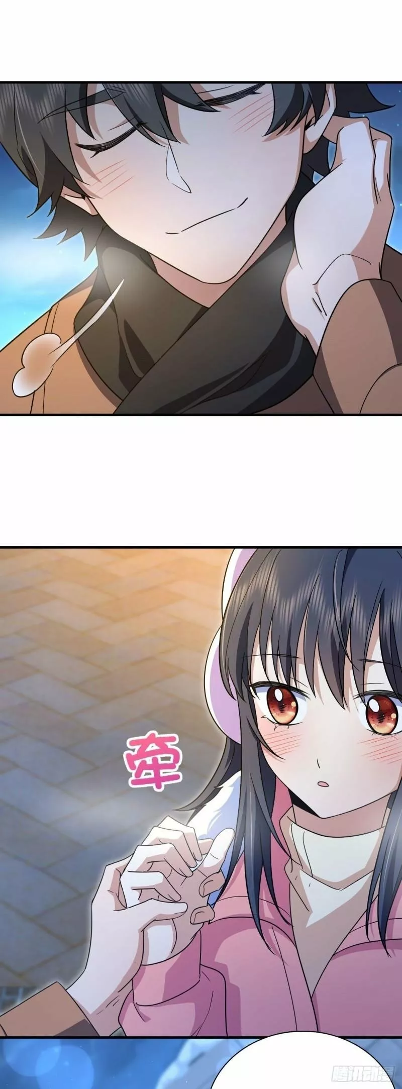 Mi Esposa Es De Hace Mil Años Capítulo 78 - Page 46