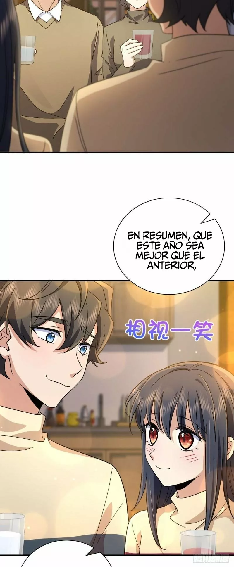 Mi Esposa Es De Hace Mil Años Capítulo 78 - Page 6