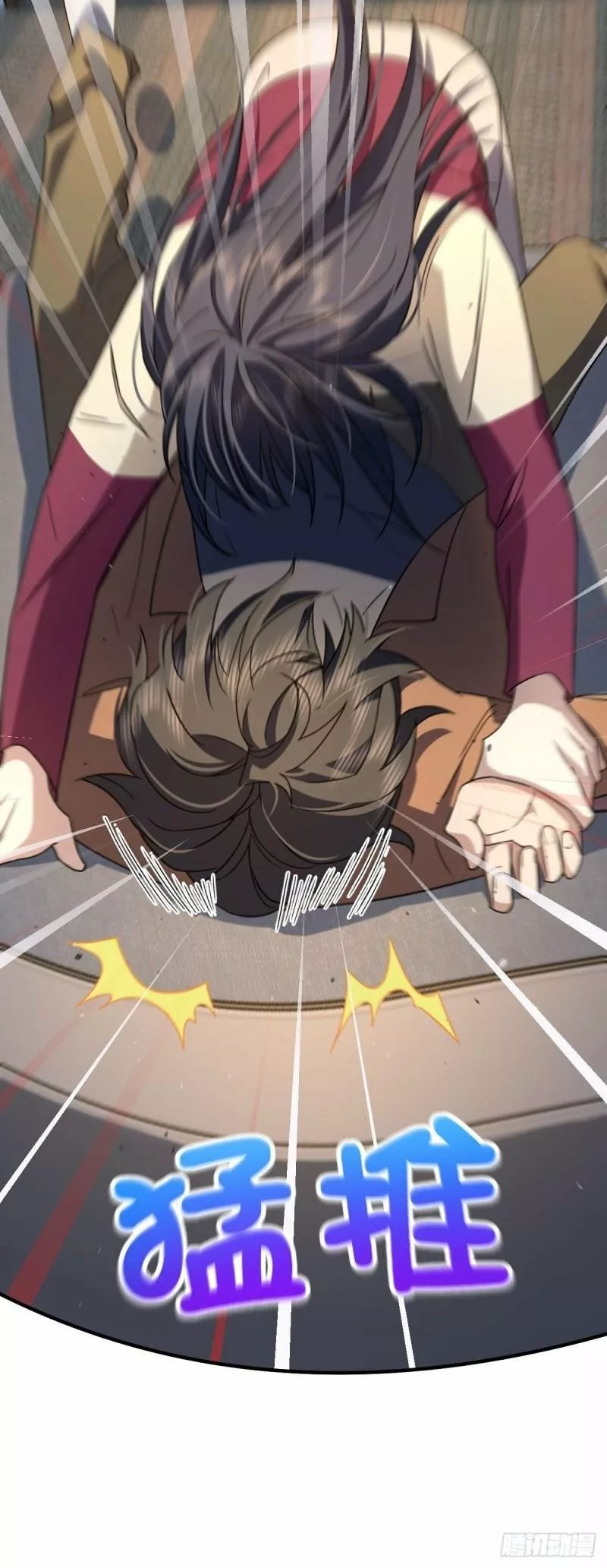 Mi Esposa Es De Hace Mil Años Capítulo 79 - Page 13