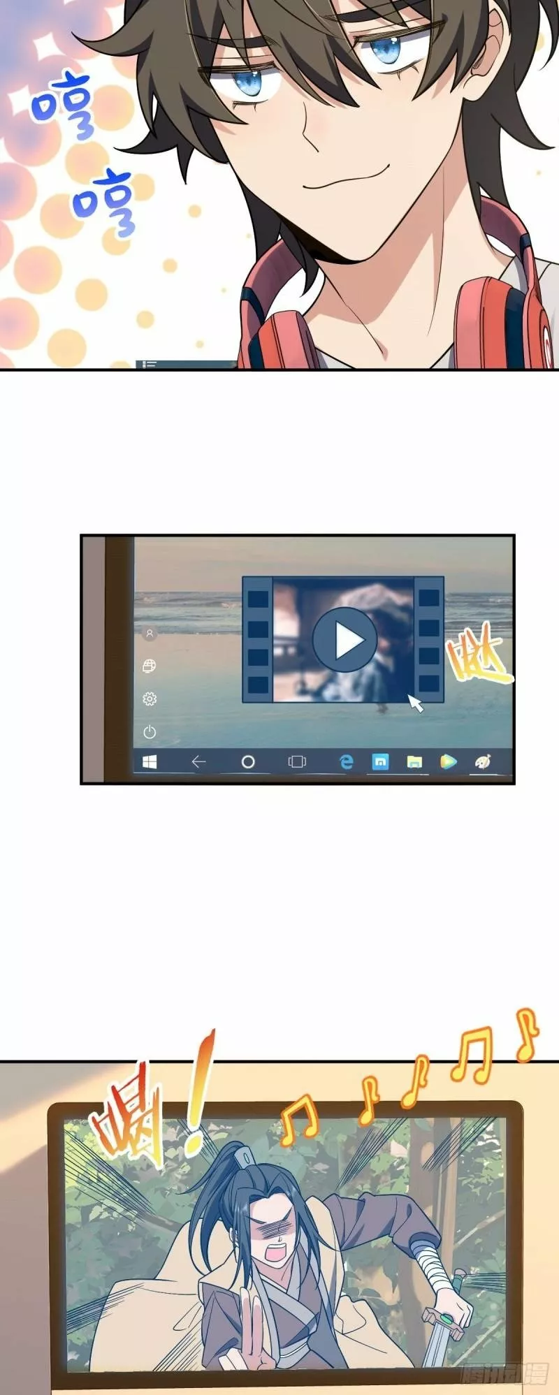 Mi Esposa Es De Hace Mil Años Capítulo 8 - Page 21