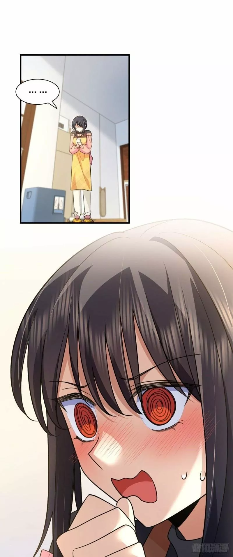 Mi Esposa Es De Hace Mil Años Capítulo 80 - Page 7