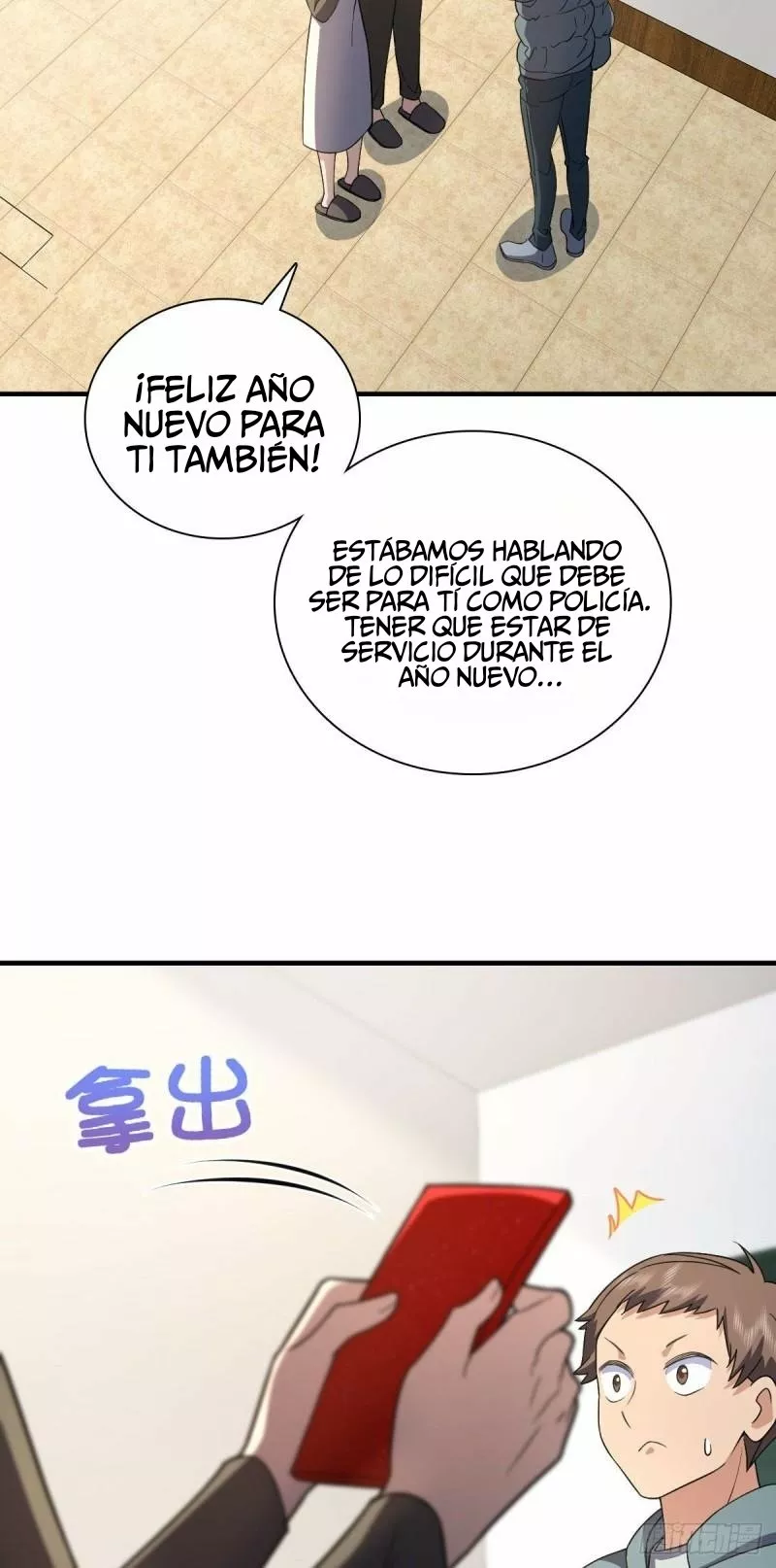 Mi Esposa Es De Hace Mil Años Capítulo 81 - Page 32