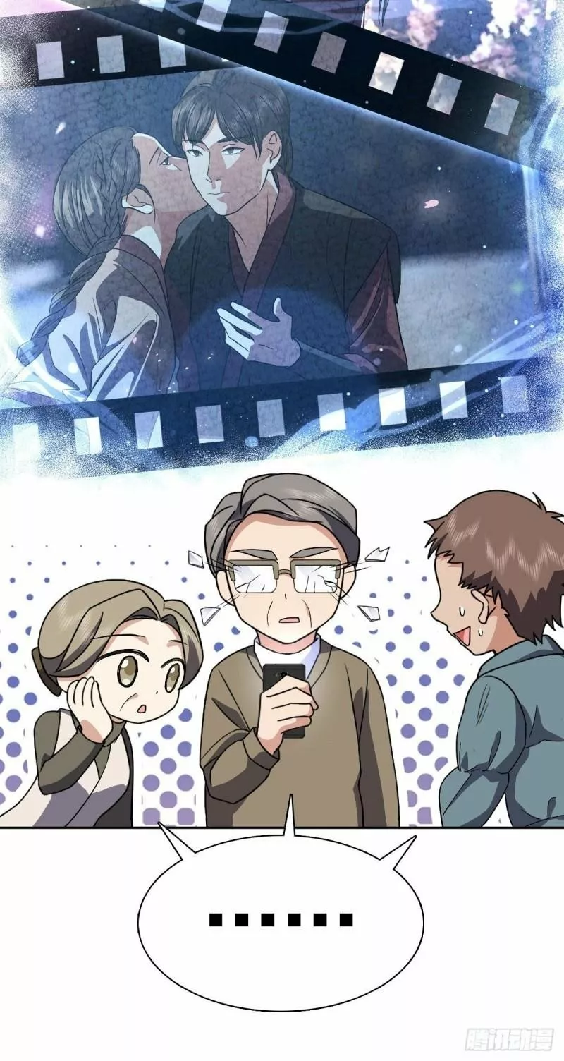 Mi Esposa Es De Hace Mil Años Capítulo 81 - Page 45