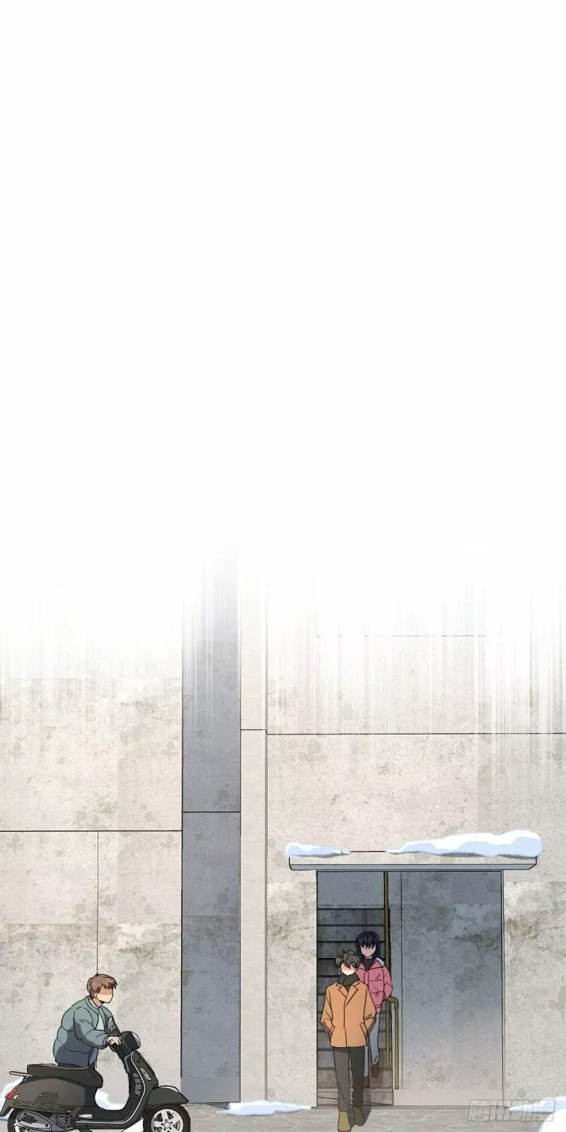 Mi Esposa Es De Hace Mil Años Capítulo 81 - Page 8