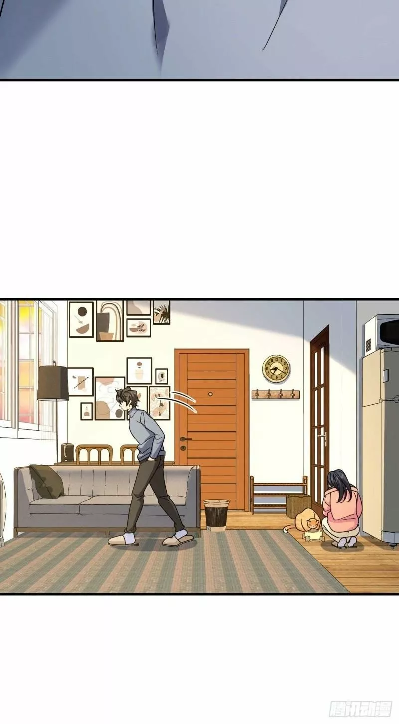 Mi Esposa Es De Hace Mil Años Capítulo 82 - Page 13