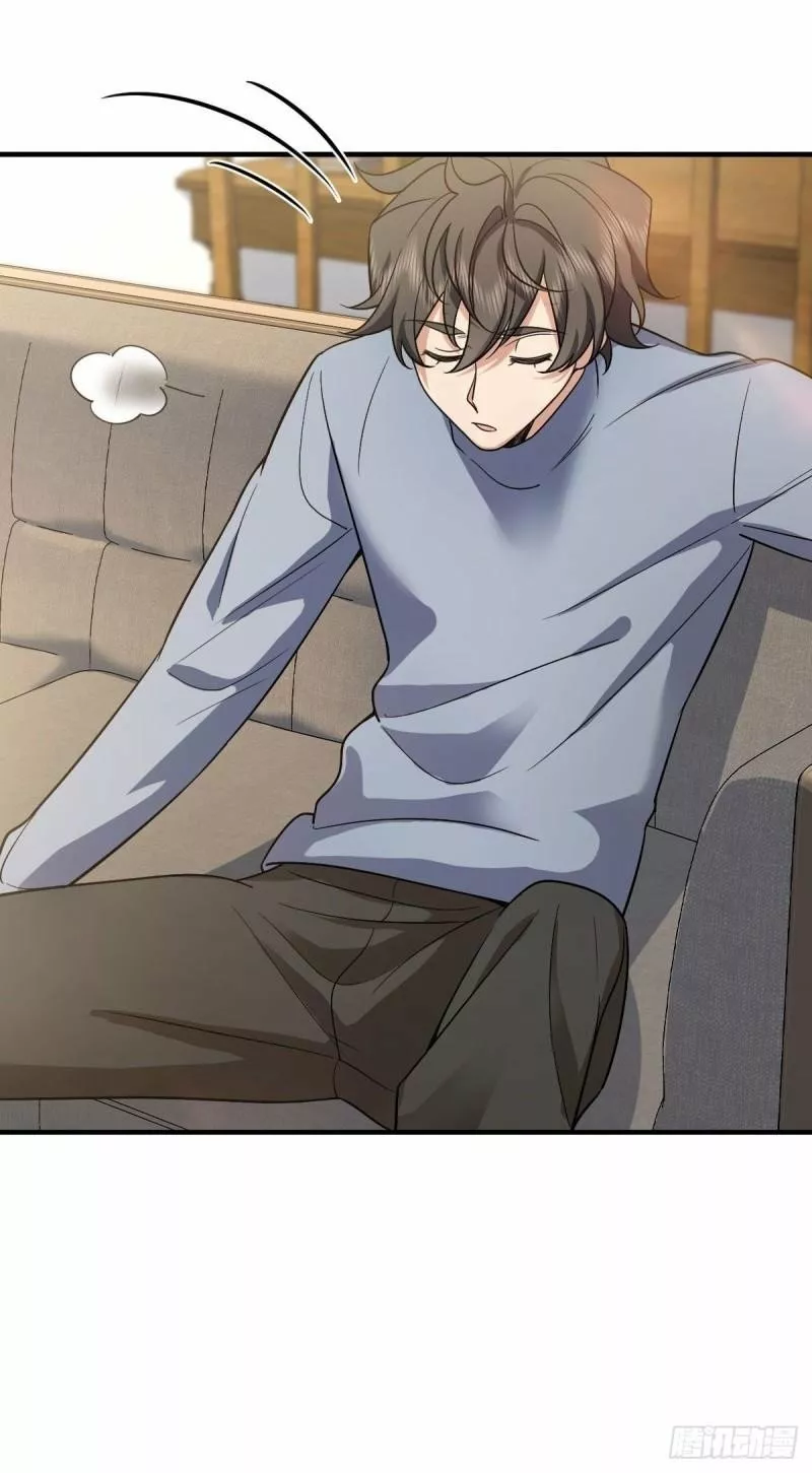 Mi Esposa Es De Hace Mil Años Capítulo 82 - Page 14