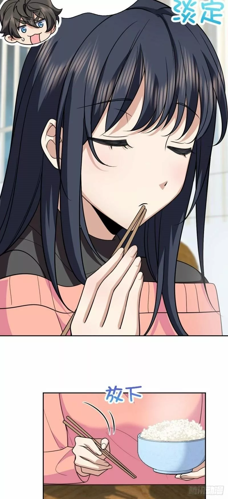 Mi Esposa Es De Hace Mil Años Capítulo 82 - Page 22