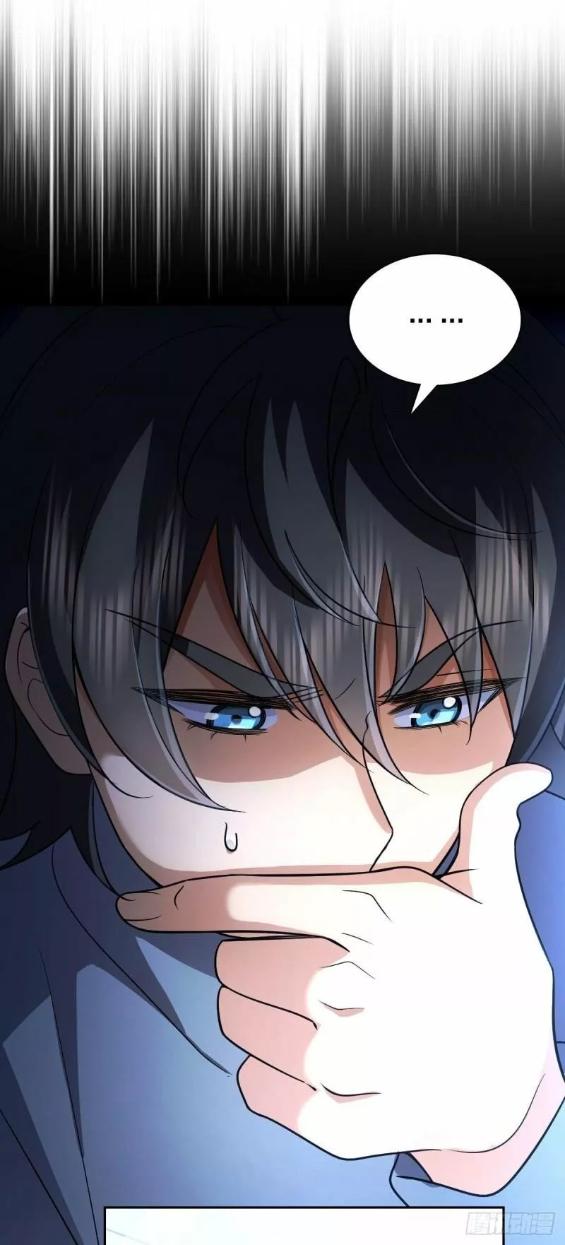 Mi Esposa Es De Hace Mil Años Capítulo 82 - Page 27