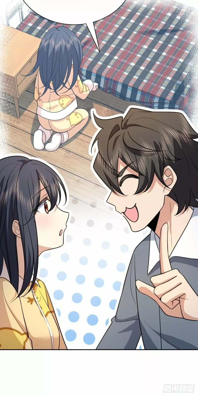 Mi Esposa Es De Hace Mil Años Capítulo 82 - Page 44