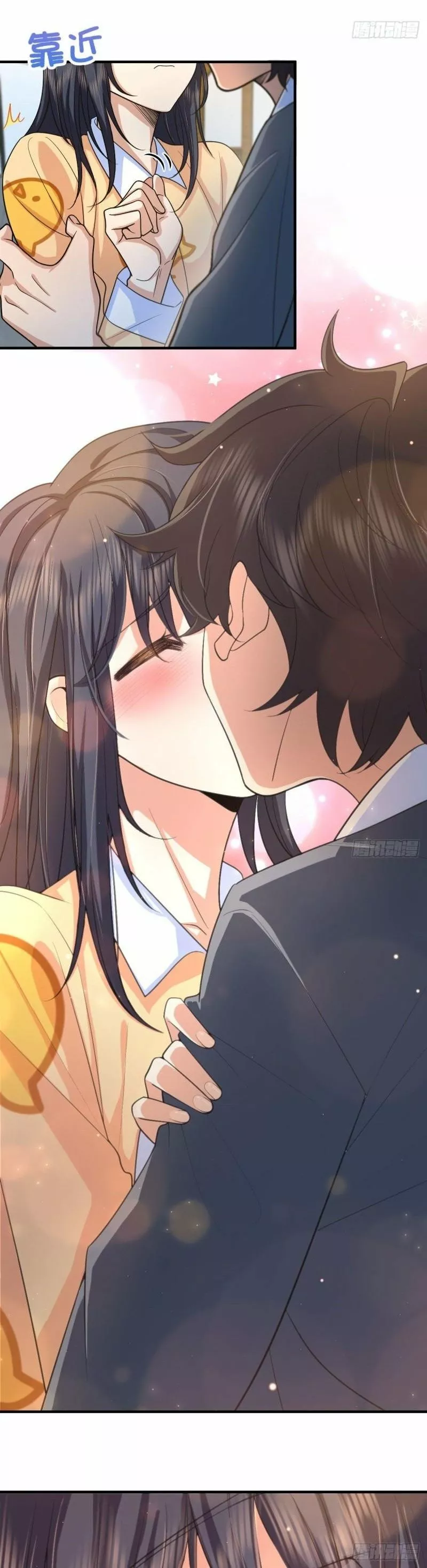 Mi Esposa Es De Hace Mil Años Capítulo 83 - Page 2