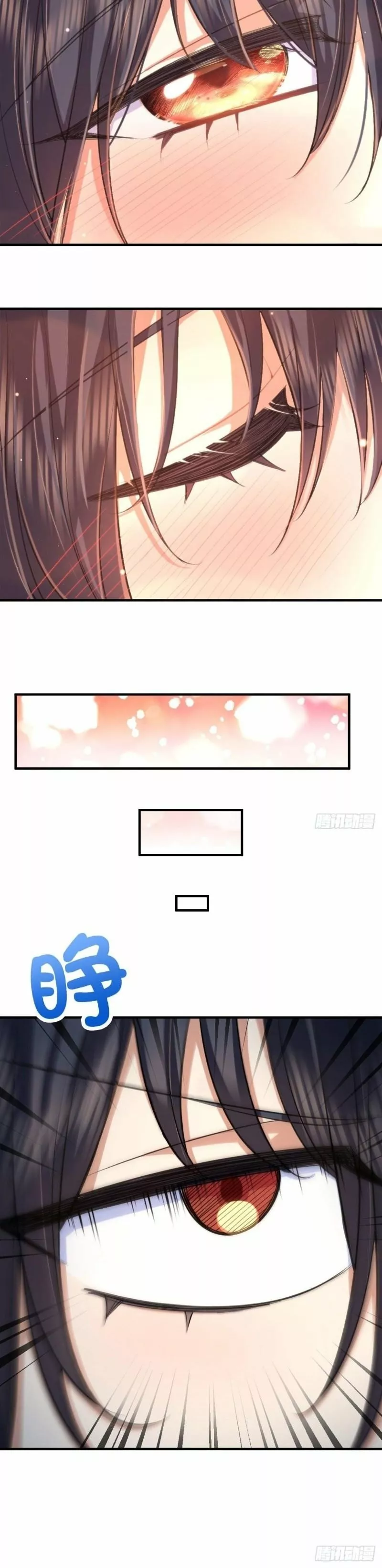 Mi Esposa Es De Hace Mil Años Capítulo 83 - Page 3