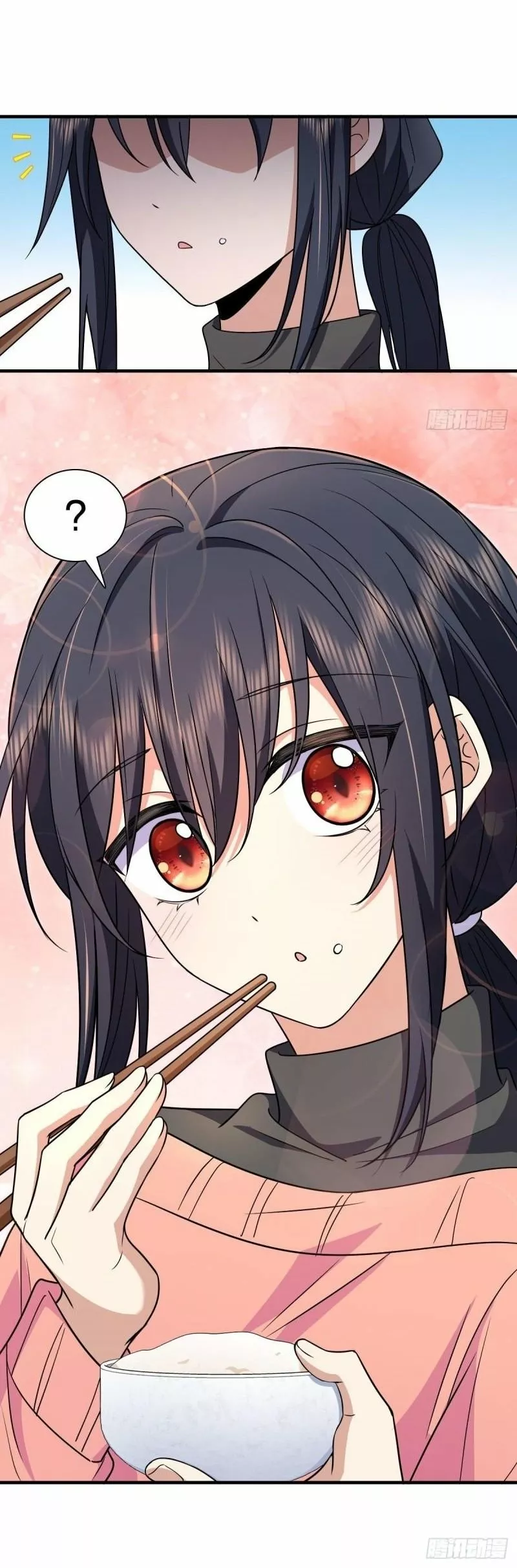 Mi Esposa Es De Hace Mil Años Capítulo 84 - Page 16