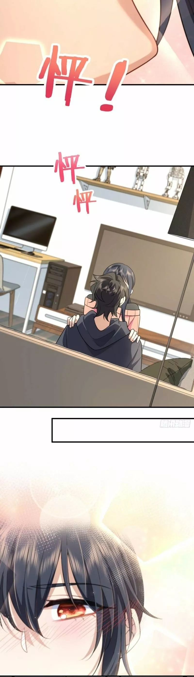 Mi Esposa Es De Hace Mil Años Capítulo 85 - Page 6