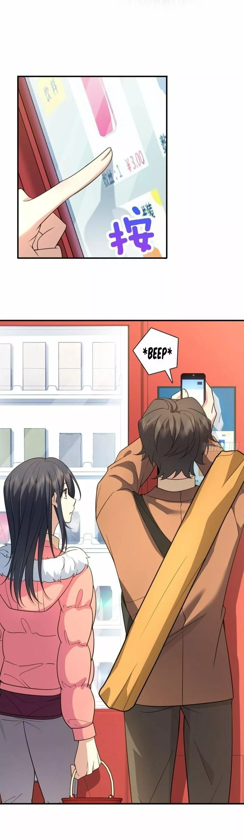 Mi Esposa Es De Hace Mil Años Capítulo 86 - Page 15