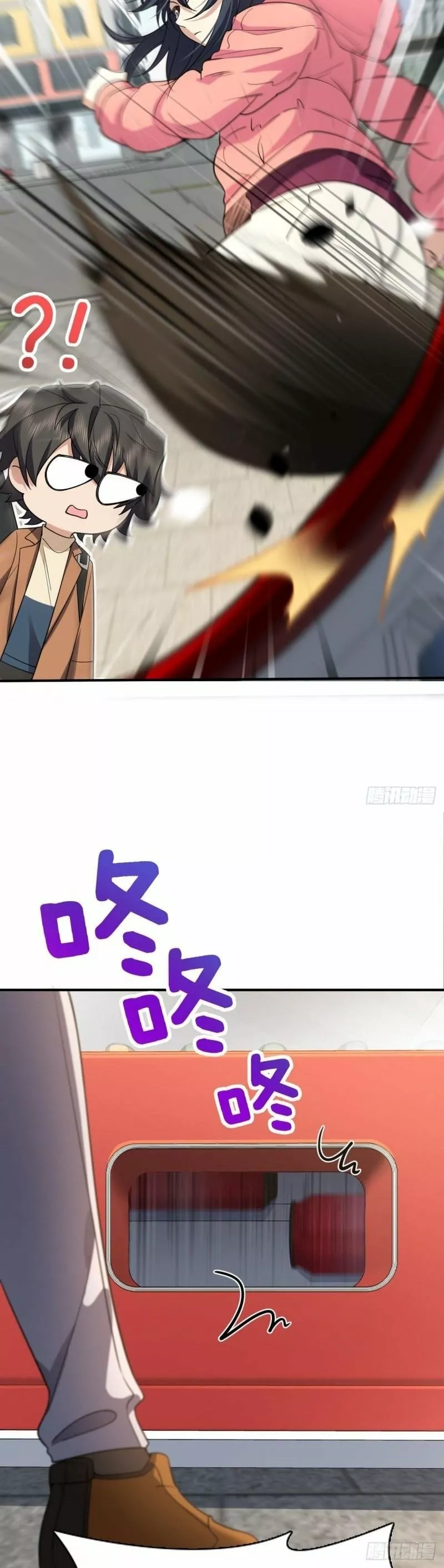 Mi Esposa Es De Hace Mil Años Capítulo 86 - Page 25