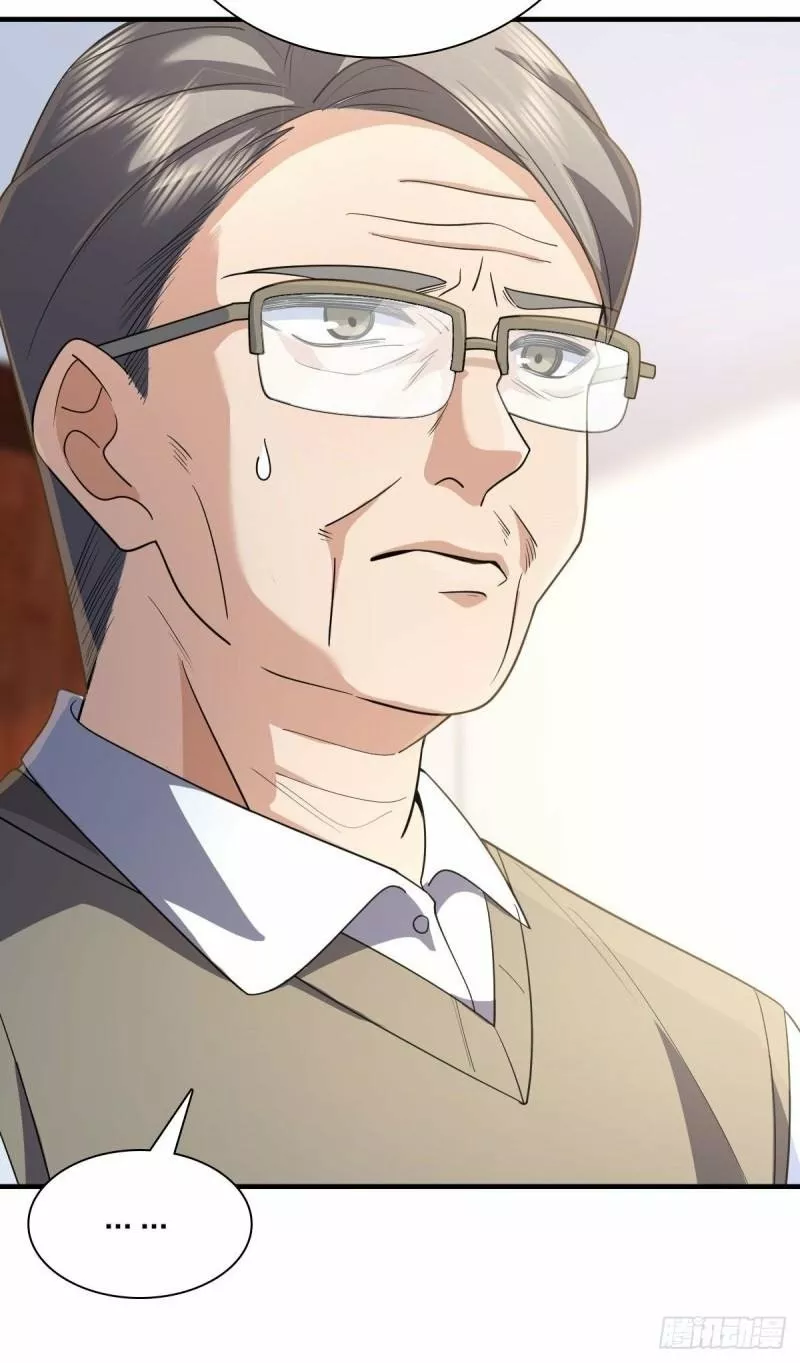 Mi Esposa Es De Hace Mil Años Capítulo 88 - Page 32