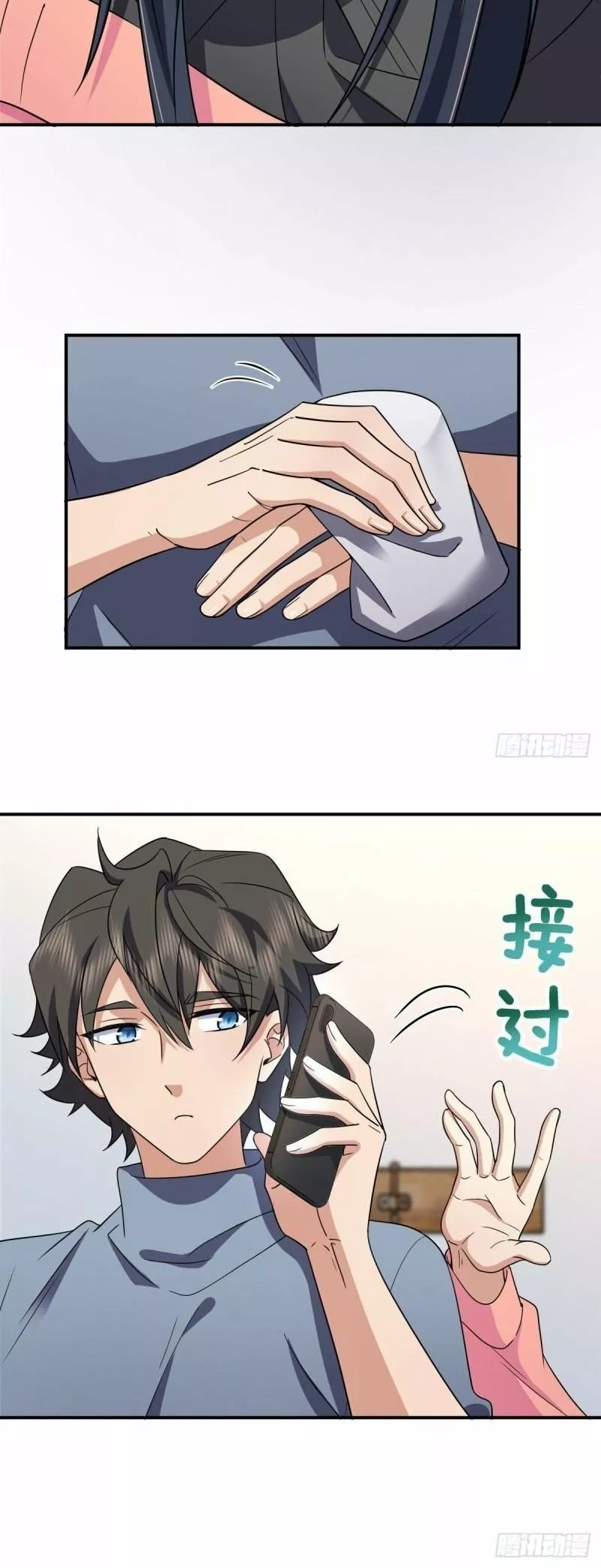 Mi Esposa Es De Hace Mil Años Capítulo 89 - Page 18