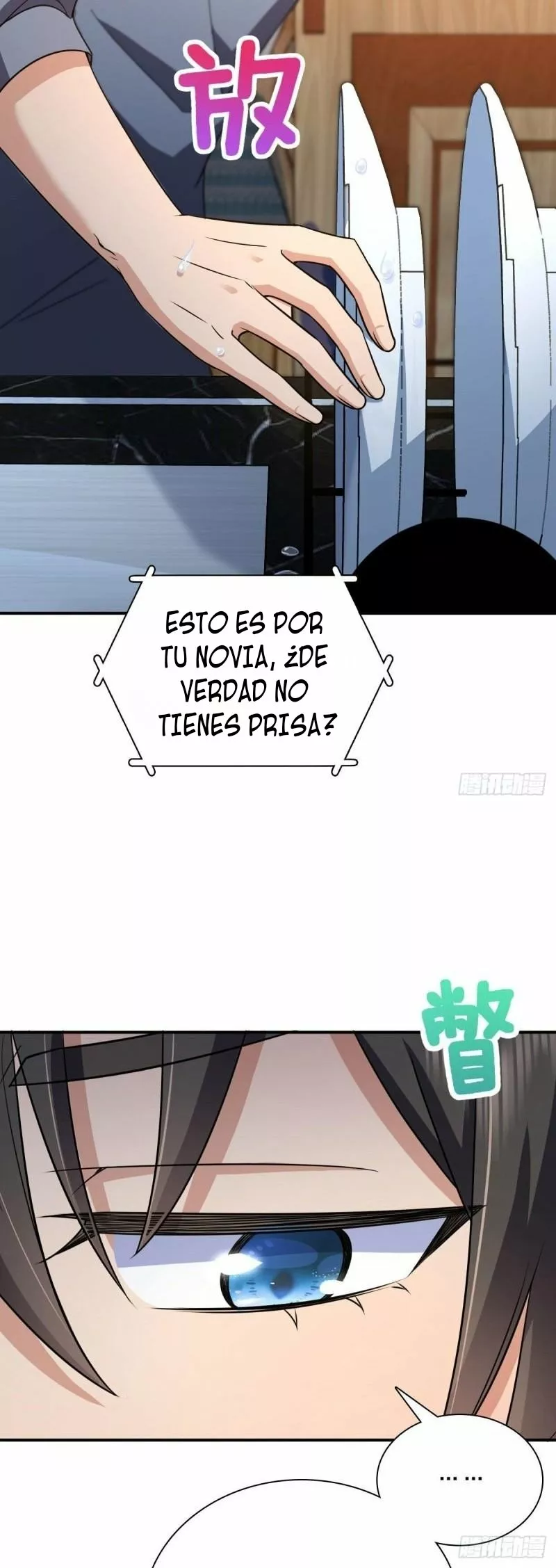 Mi Esposa Es De Hace Mil Años Capítulo 89 - Page 20