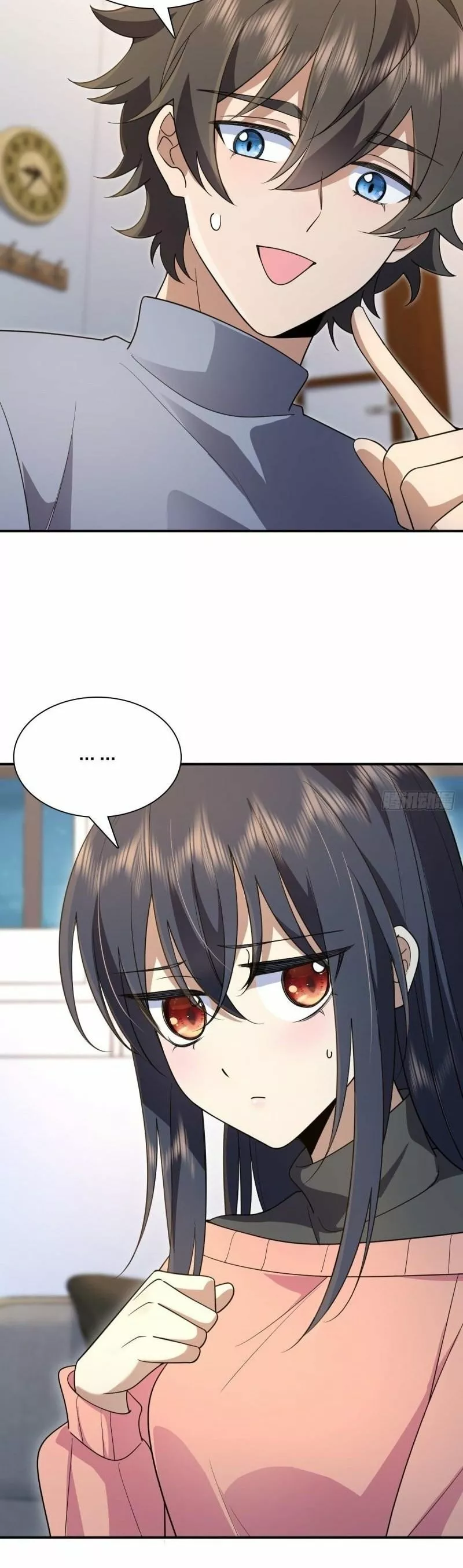 Mi Esposa Es De Hace Mil Años Capítulo 89 - Page 33