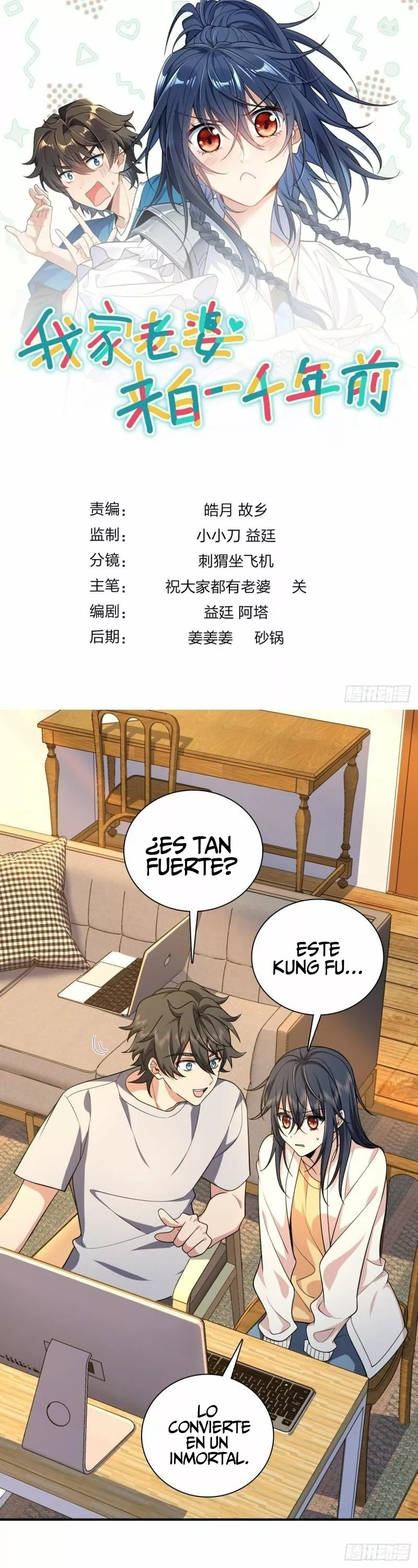 Mi Esposa Es De Hace Mil Años Capítulo 9 - Page 1