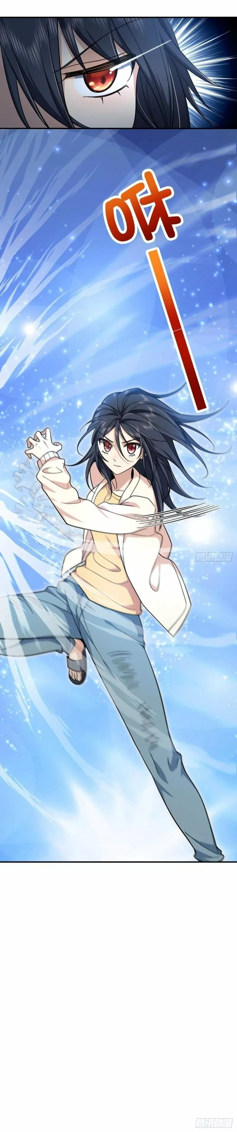 Mi Esposa Es De Hace Mil Años Capítulo 9 - Page 10