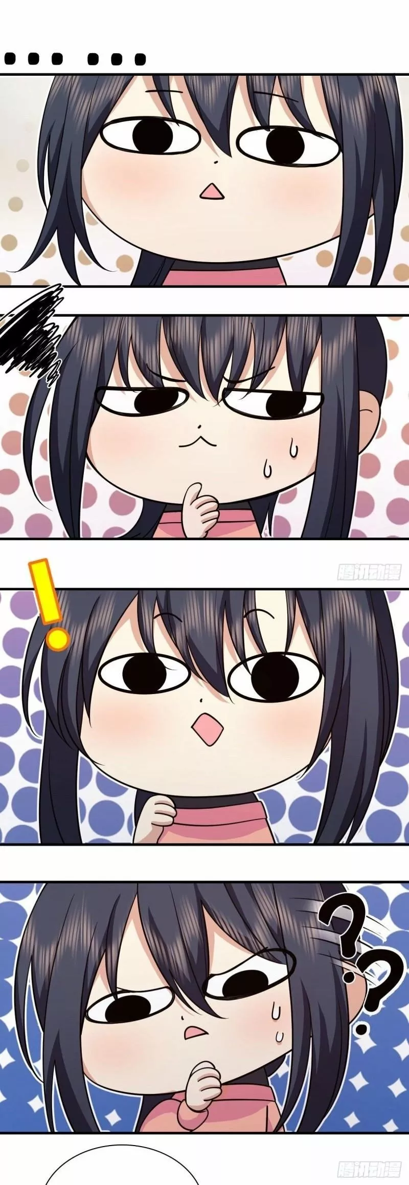 Mi Esposa Es De Hace Mil Años Capítulo 90 - Page 14